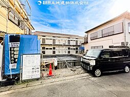 「小田急相模原」駅　歩11分　相模原市南区相南2丁目