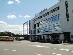 「鶴川」駅　町田市野津田町