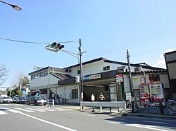 「玉川学園前」駅　歩16分　町田市東玉川学園2丁目