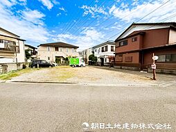 「町田」駅　歩13分　町田市南大谷1丁目