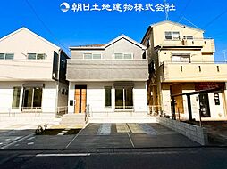 「さがみ野」駅　座間市東原1丁目　1号棟
