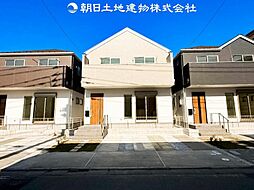 「さがみ野」駅　座間市東原1丁目　2号棟