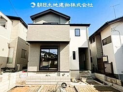 「相武台前」駅　歩6分　座間市緑ヶ丘3丁目