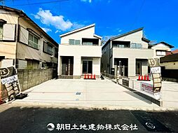 「小田急相模原」駅　歩7分　座間市相模が丘2丁目　1号棟