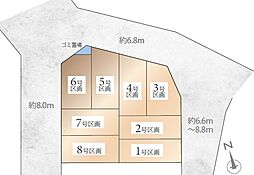 長津田駅歩15〜16分横浜市緑区長津田みなみ台7丁目　3号棟