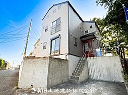 「多摩境」駅　町田市小山町
