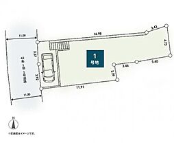 「座間」駅　歩2分　座間市入谷東3丁目