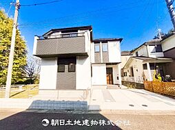 「柿生」駅 町田市三輪町