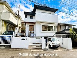 「新百合ヶ丘」駅　歩13分　川崎市麻生区王禅寺西1丁目