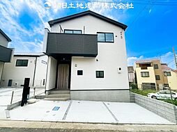 「相模原」駅 相模原市中央区宮下本町1丁目 4号棟