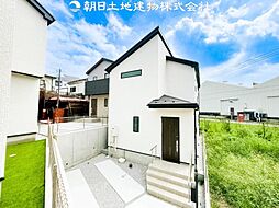 「相模原」駅　相模原市中央区宮下本町1丁目　2号棟