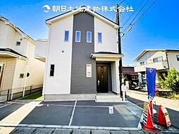 「相模大野」駅　相模原市南区東大沼4丁目　C号棟