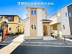 「相模大野」駅　相模原市南区東大沼4丁目　D号棟