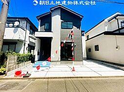 「淵野辺」駅　相模原市南区大野台1丁目