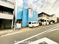 長津田駅　歩16分　横浜市緑区長津田みなみ台7丁目　1号棟