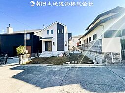 「こどもの国」駅　歩15分　横浜市青葉区奈良町