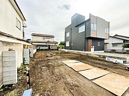 「淵野辺」駅 町田市常磐町