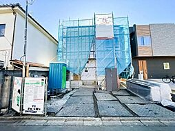 「淵野辺」駅　町田市常磐町