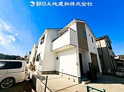 「小田急相模原」駅 歩11分 相模原市南区相南2丁目