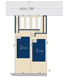 「鶴川」駅　町田市鶴川3丁目　1号棟