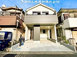 「小田急相模原」駅　歩8分　相模原市南区相南1丁目