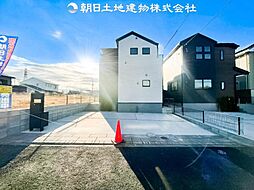 「町田」駅　町田市根岸1丁目　3号棟