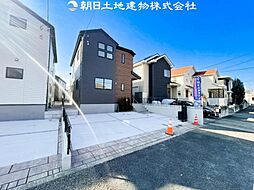 「町田」駅　町田市根岸1丁目　4号棟