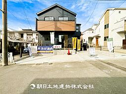 「青葉台」駅 横浜市青葉区鴨志田町 1号棟