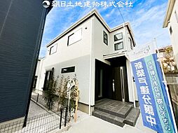 「青葉台」駅 横浜市青葉区鴨志田町 2号棟