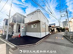 「上溝」駅　相模原市中央区上溝　5号棟