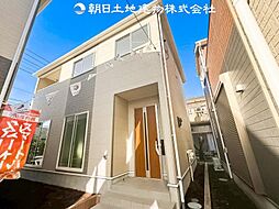 「上溝」駅　相模原市中央区上溝　5号棟