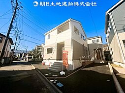 「上溝」駅　相模原市中央区上溝　6号棟