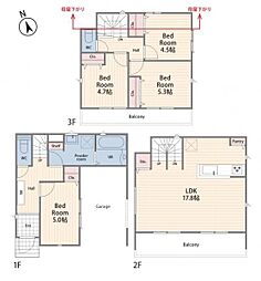 「相武台前」駅　歩10分　相模原市南区相武台2丁目