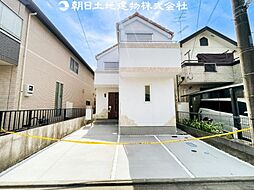 「上溝」駅 相模原市中央区陽光台4丁目