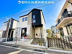 「矢部」駅　歩11分　相模原市中央区富士見2丁目