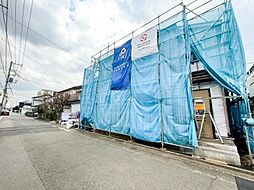 「相模原」駅　相模原市中央区横山台1丁目　3号棟