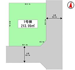 「成瀬」駅　町田市成瀬台3丁目