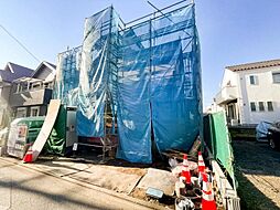 「淵野辺」駅 相模原市中央区並木4丁目