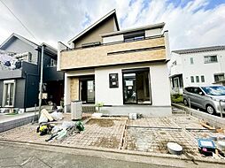 「淵野辺」駅　相模原市中央区並木4丁目