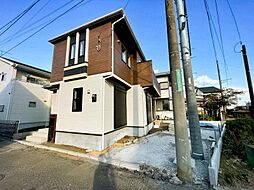 「相模大野」駅 相模原市南区麻溝台7丁目