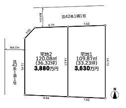 「長津田」駅　歩12分　町田市玉川学園3丁目　No.2