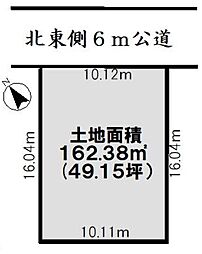「多摩境」駅　歩5分　町田市小山ヶ丘3丁目