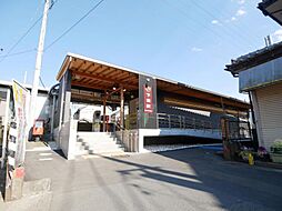 「下溝」駅　歩11分　相模原市南区磯部