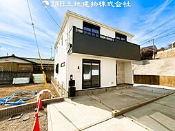 南町田グランベリーパーク駅　歩14分　大和市下鶴間　3号棟