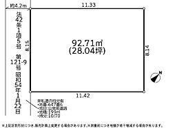 「鶴間」駅　座間市ひばりが丘2丁目