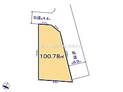 「南町田グランベリーパーク」駅　歩16分　町田市南町田2丁目