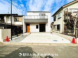 「町田」駅　歩16分　町田市金井ヶ丘2丁目