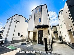 淵野辺駅　歩11分　相模原市中央区淵野辺本町2丁目　I号棟