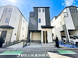 淵野辺駅　歩11分　相模原市中央区淵野辺本町2丁目　G号棟