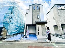 淵野辺駅　歩11分　相模原市中央区淵野辺本町2丁目　E号棟